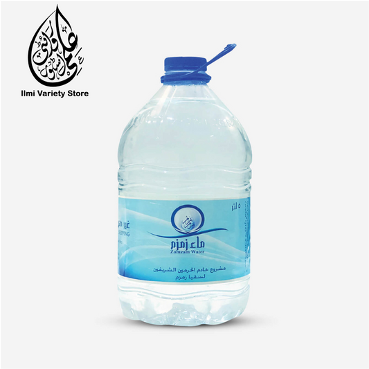 Abe-e-Zamzam (5 liter) || Makka  Packing || box packaging  || 100% pure & original packaging