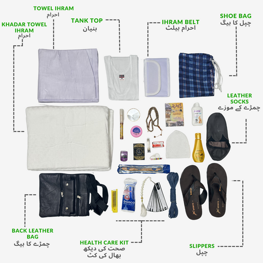 Hajj / Umrah Standard Kit for Men