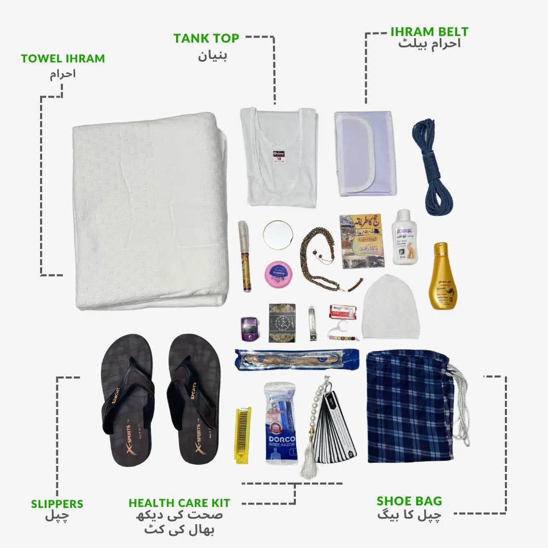 Hajj / Umrah Economy Kit for Men Ilmi Variety Store
